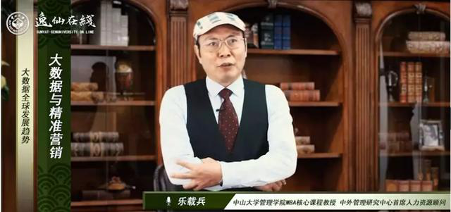 录播2