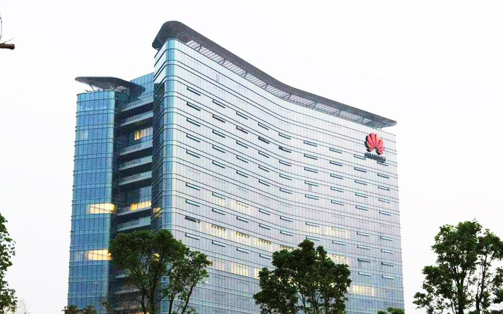深圳华为