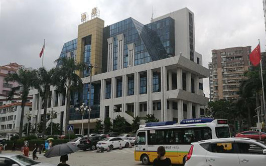 深圳南岭村