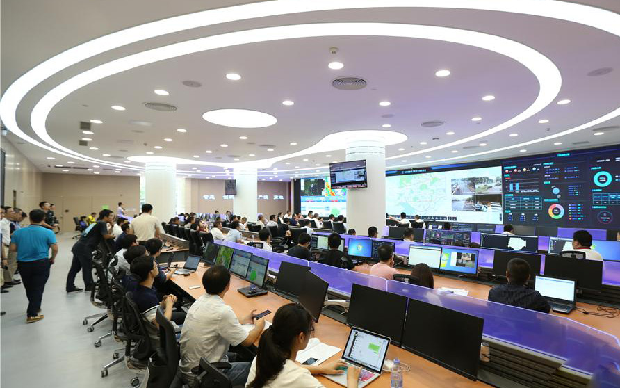 深圳城市管理监督指挥中心