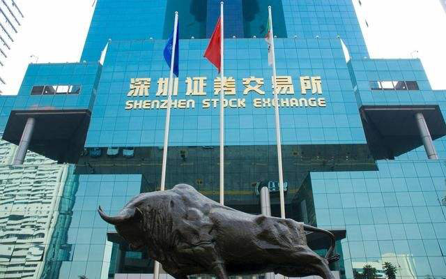 深圳市交易所