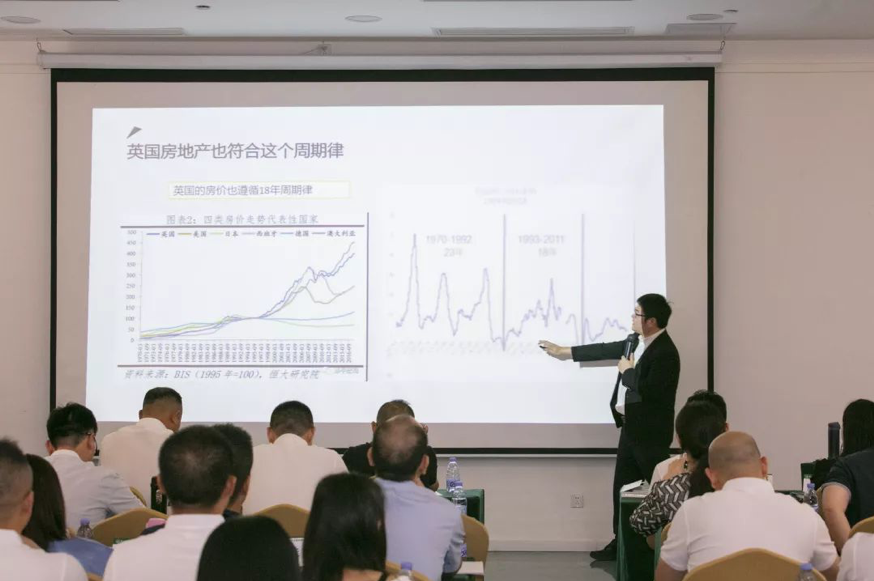 中山大学EDP秋季班级开学仪式圆满举行