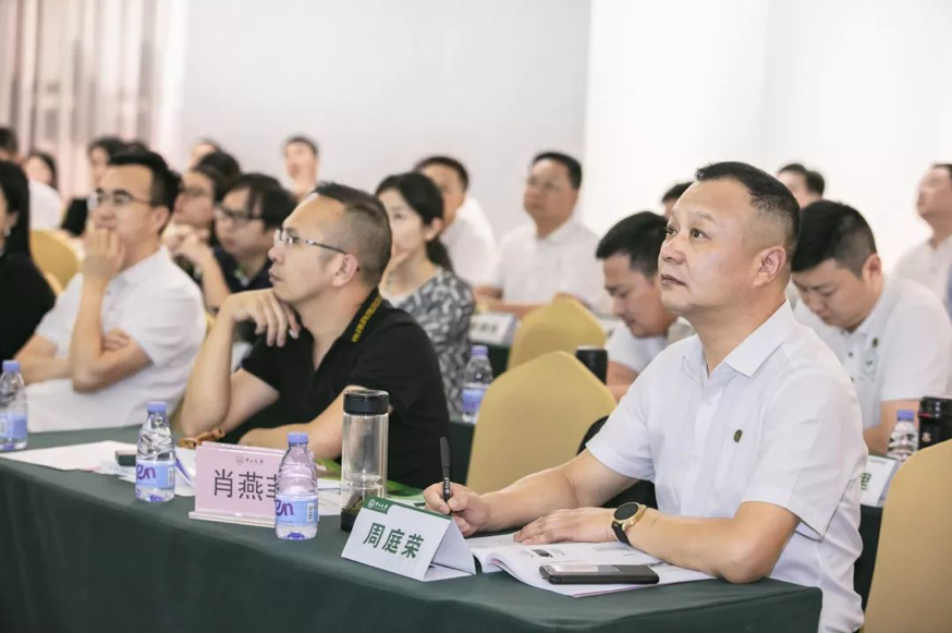 中山大学EDP秋季班级开学仪式圆满举行