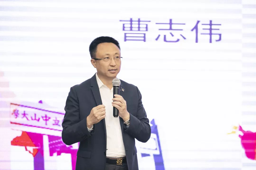 中山大学EDP秋季班级开学仪式圆满举行