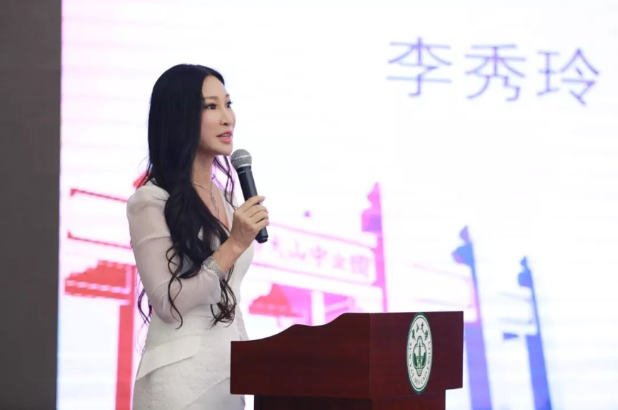 中山大学EDP秋季班级开学仪式圆满举行