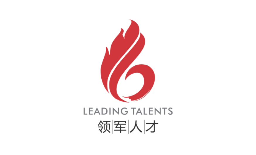 领军动态丨2019年中小企业培训工作座谈会在北京召开