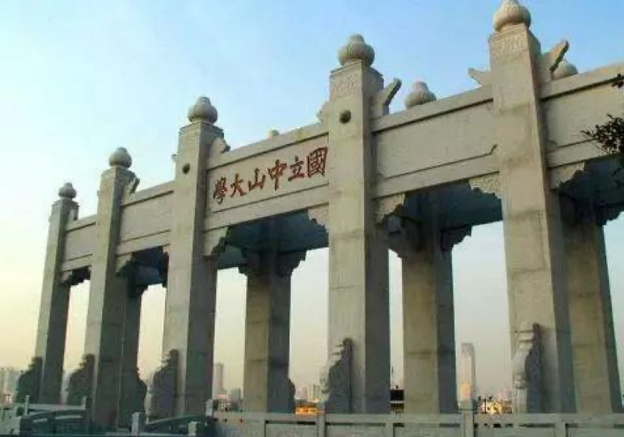 校友返校日丨在中大,遇见最好的自己