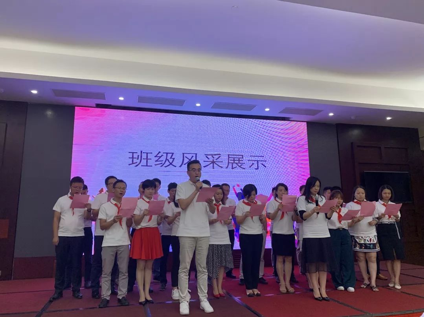 中山大学EDP秋季班级开学仪式圆满举行