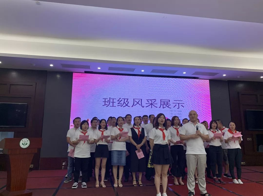 中山大学EDP秋季班级开学仪式圆满举行