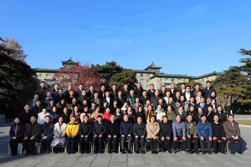领军动态丨2019年中小企业培训工作座谈会在北京召开