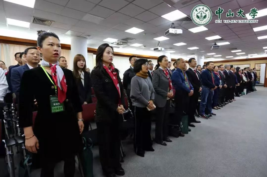冬日开学季|中山大学EDP开学典礼隆重举行