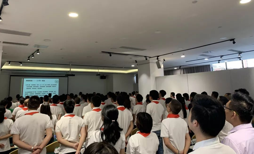 中山大学EDP秋季班级开学仪式圆满举行